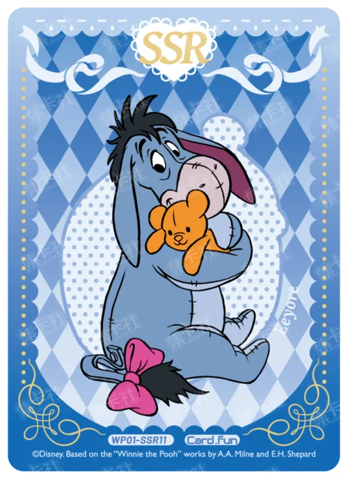 Character Clear Card
