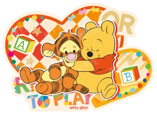 Shaped Baby Card