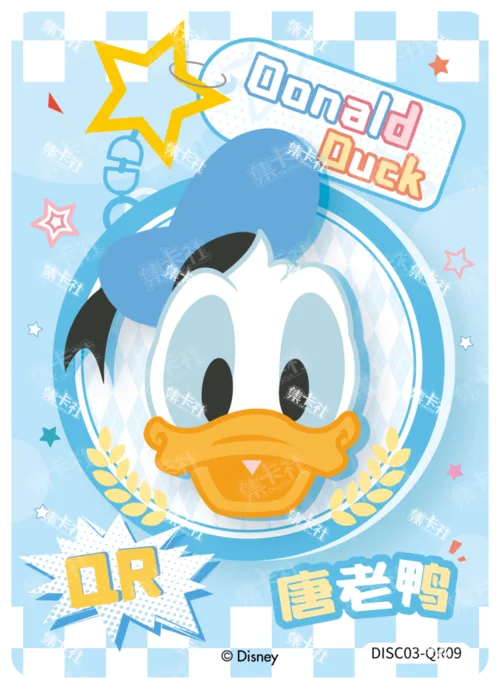 QR