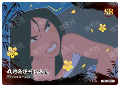 Story Retrospective Card
