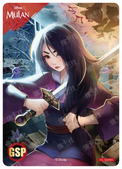 Digital Painting Card