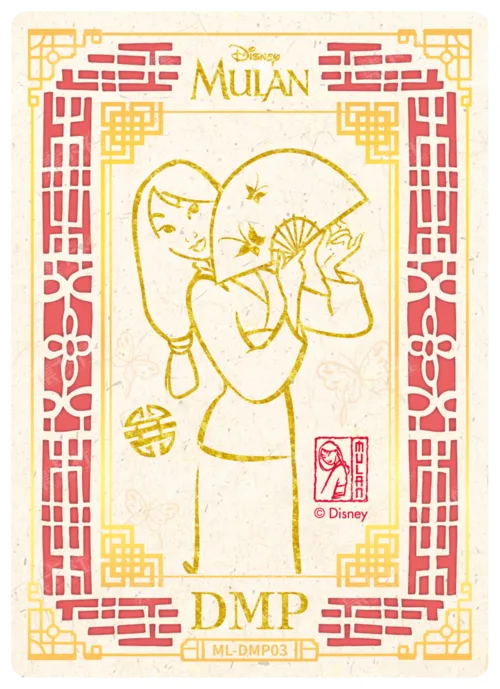 Ancient Window Card