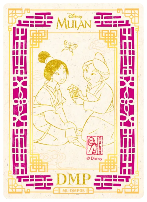 Ancient Window Card
