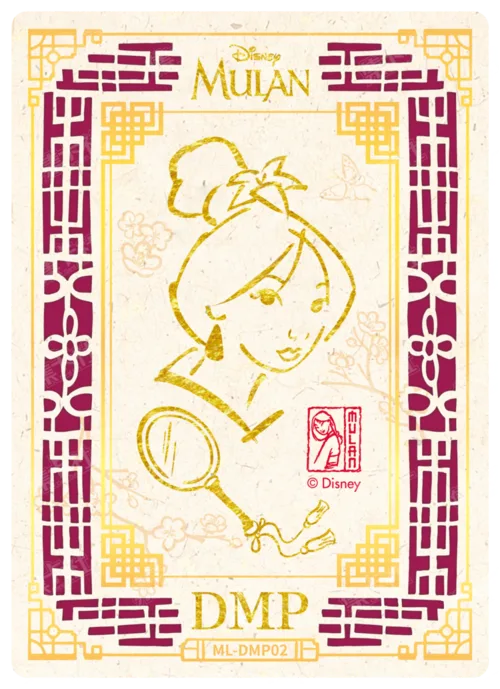 Ancient Window Card