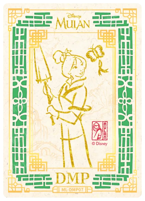Ancient Window Card