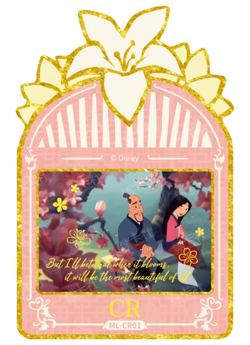 Magnolia Shaped Card