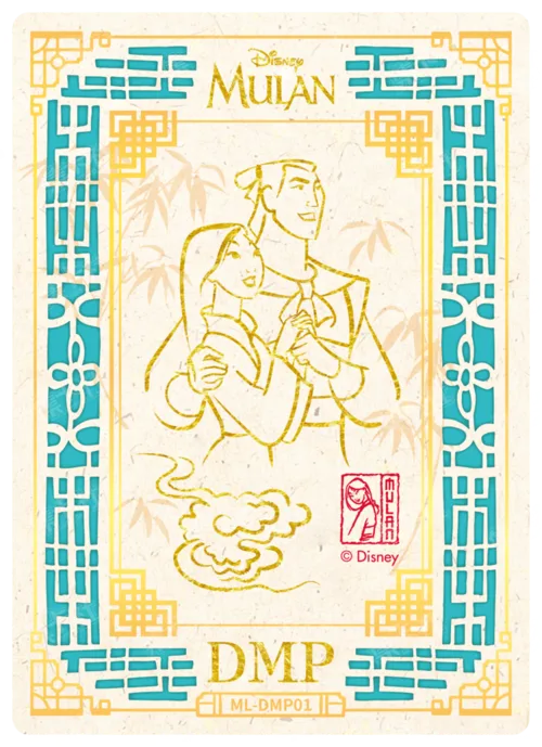 Ancient Window Card