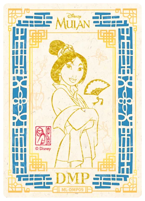 Ancient Window Card