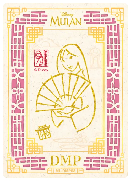 Ancient Window Card