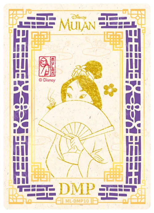 Ancient Window Card