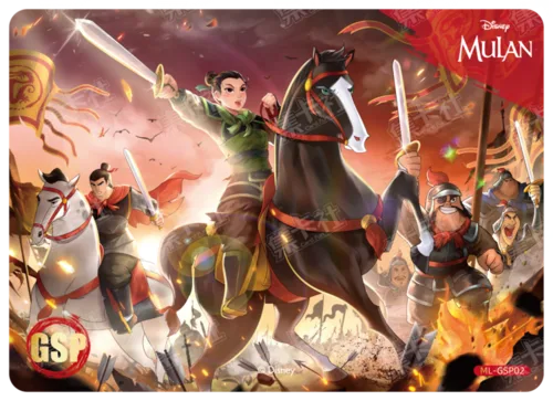 Digital Painting Card