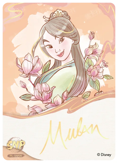 Mulan Signature Card