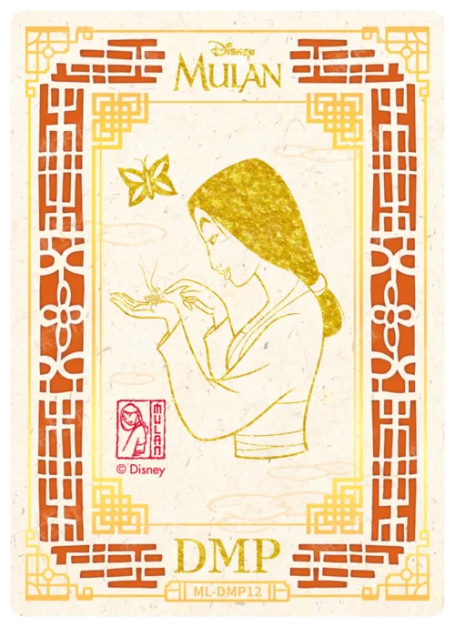 Ancient Window Card