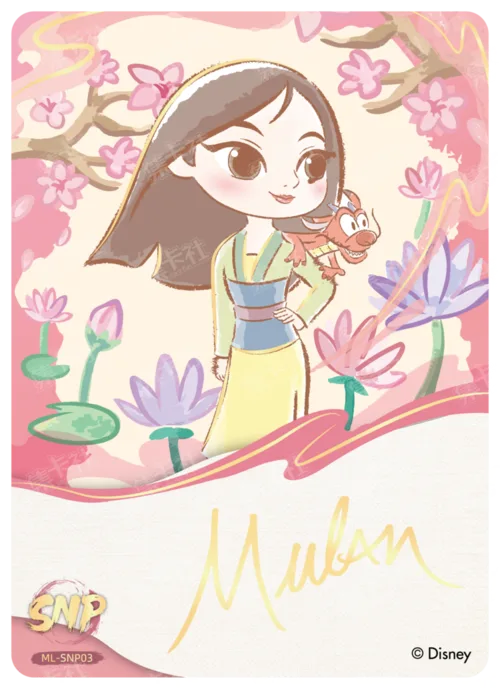 Mulan Signature Card