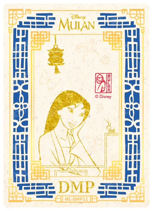 Ancient Window Card