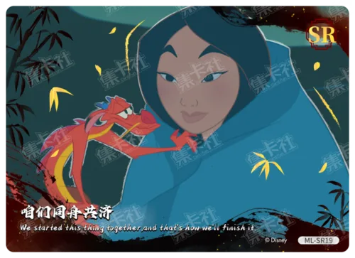 Story Retrospective Card