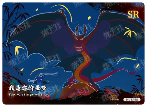 Story Retrospective Card