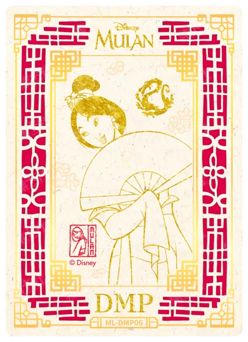 Ancient Window Card