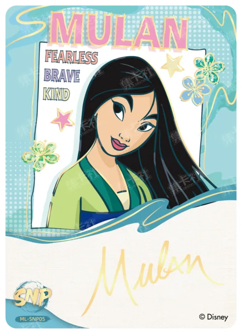Mulan Signature Card