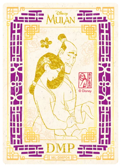 Ancient Window Card