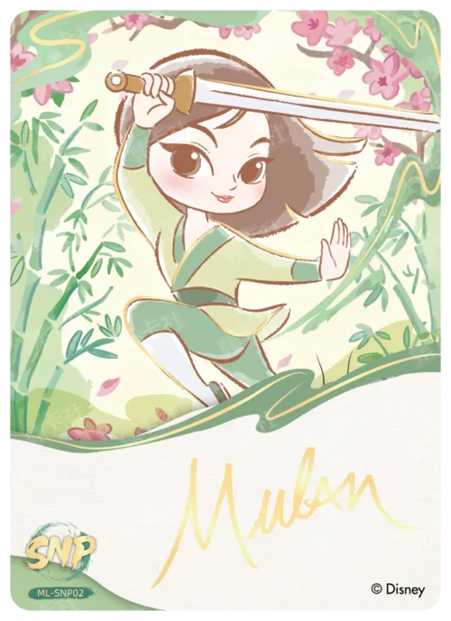 Mulan Signature Card