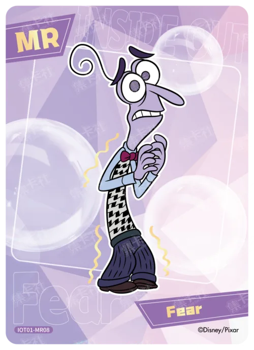 MR