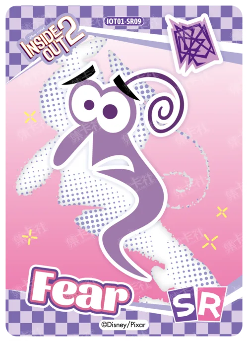 SR