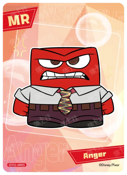 MR