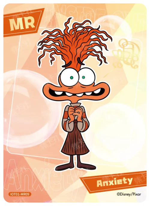 MR