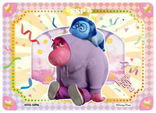 SSP