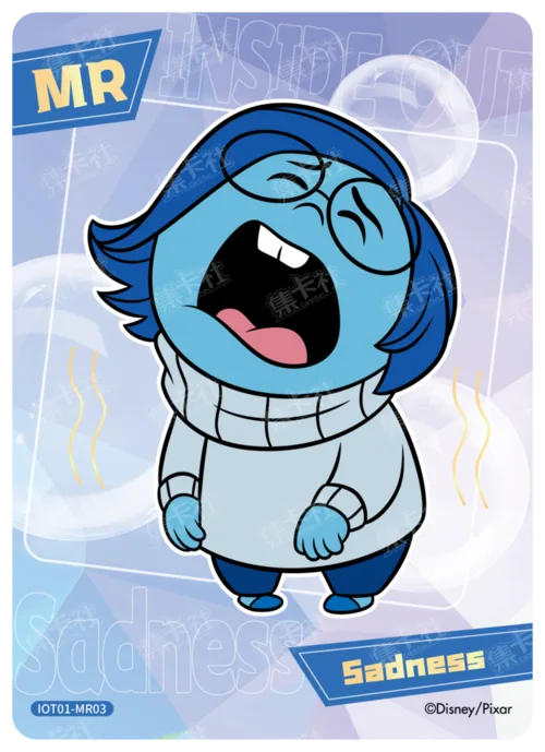 MR