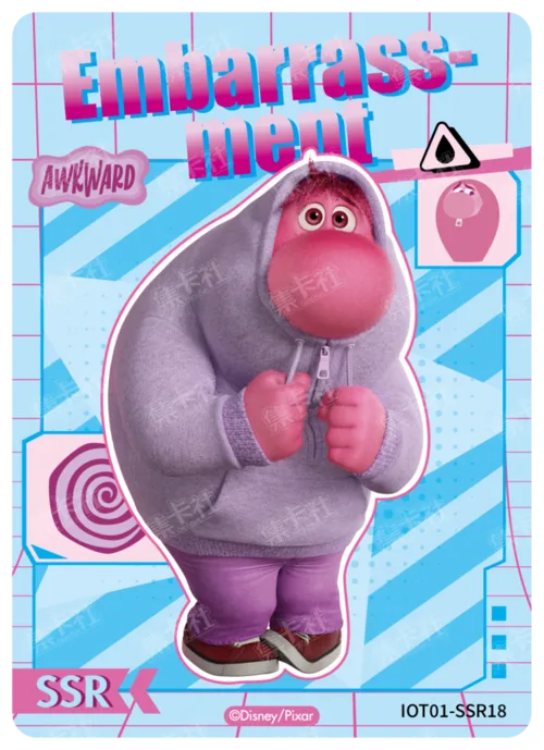 SSR