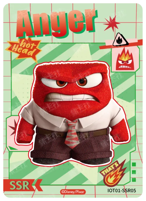SSR