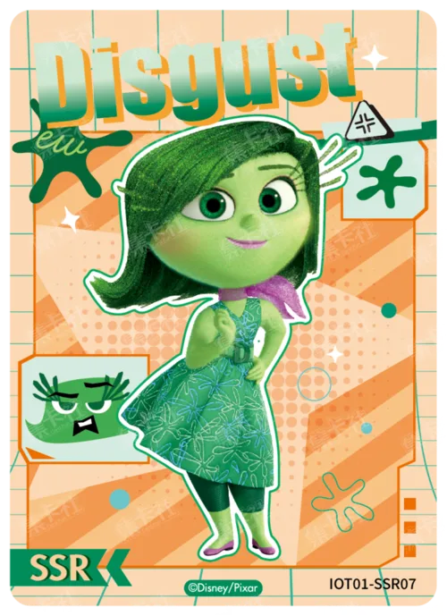 SSR