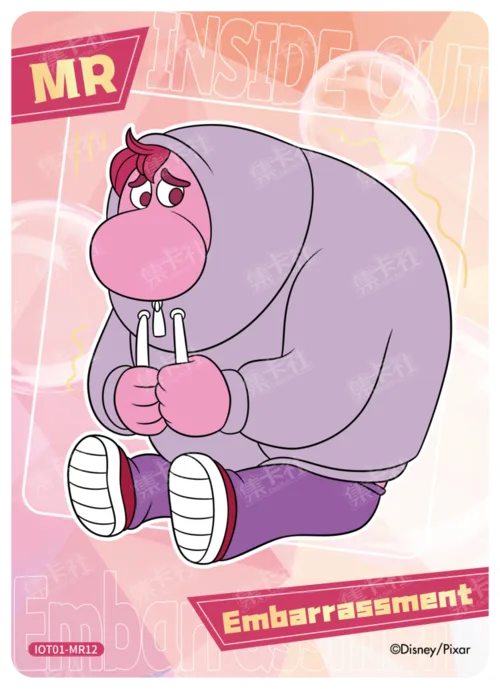 MR