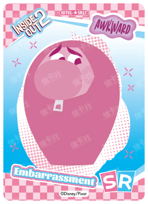 Star SR