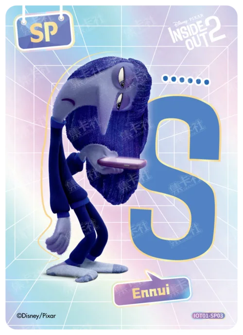 SP