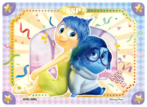 SSP