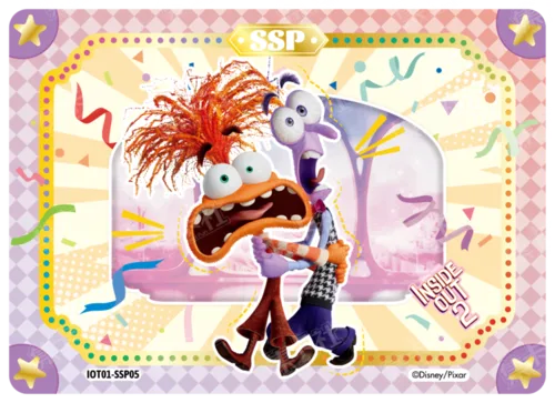 SSP
