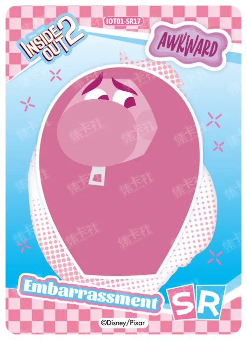 SR