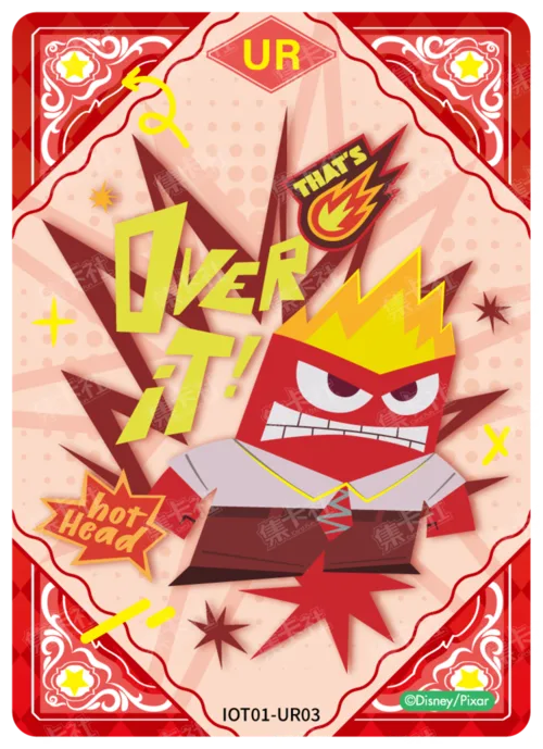 UR