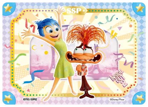 SSP