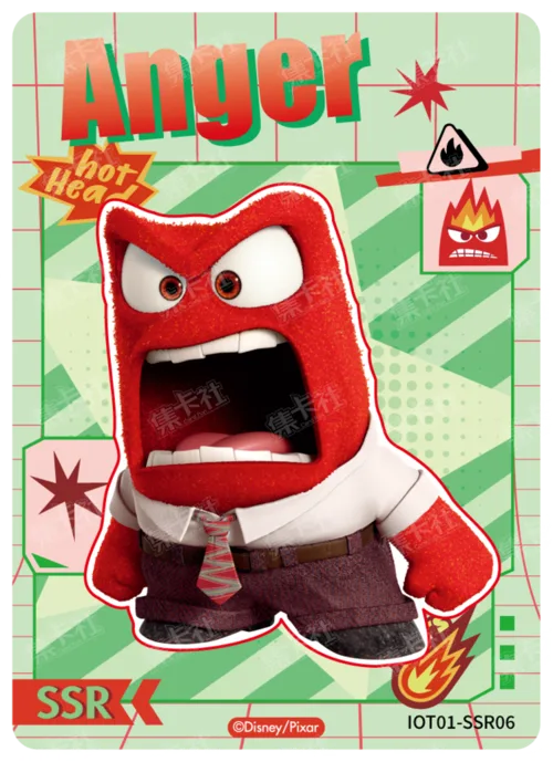 SSR