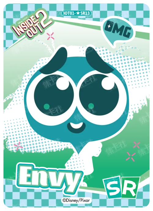 Star SR