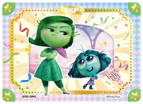 SSP