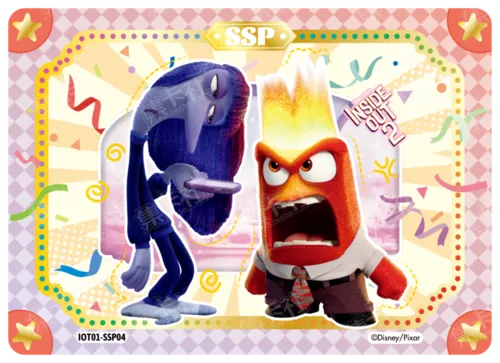 SSP