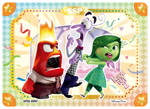 SSP