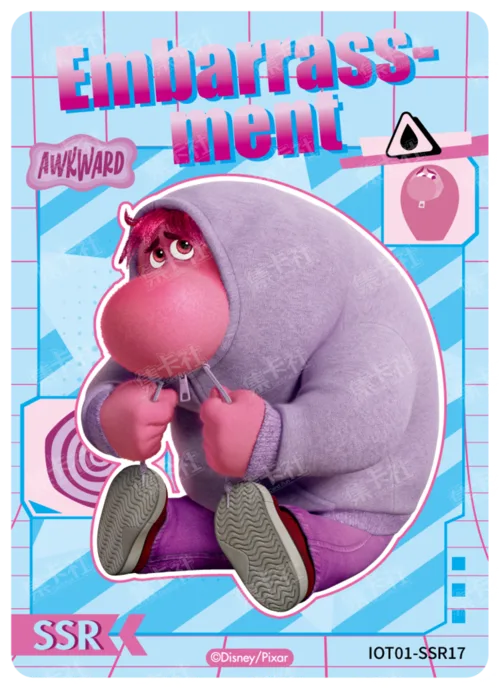 SSR