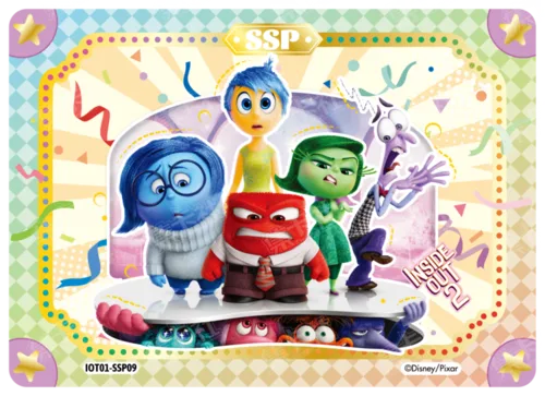 SSP