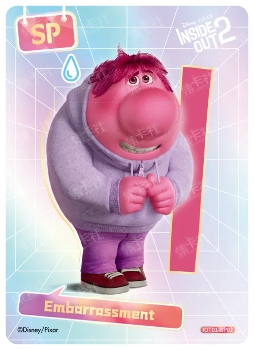 SP